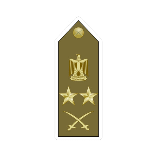 EgyptianArmyInsignia ColonelGeneral (Egypt) (Military Rank) STICKER Vinyl Kiss-Cut Decal