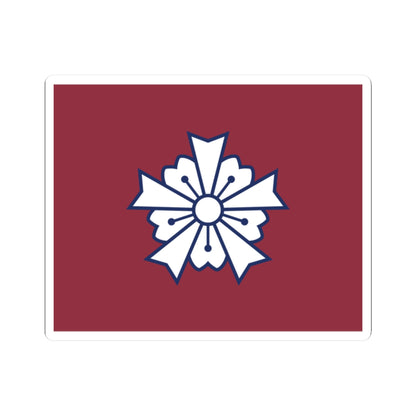 Flag of Keibōdan (Japan) STICKER Vinyl Kiss-Cut Decal