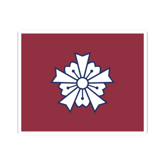 Flag of Keibōdan (Japan) STICKER Vinyl Kiss-Cut Decal