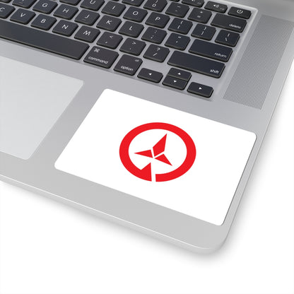 Flag of Ono Hyogo (Japan) STICKER Vinyl Kiss-Cut Decal
