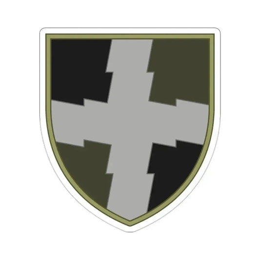 55th Separate Signal Regiment 2 (Ukraine) STICKER Vinyl Die-Cut Decal 2 Inch - The Sticker Space