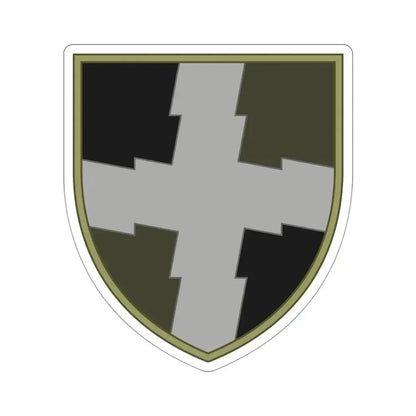 55th Separate Signal Regiment 2 (Ukraine) STICKER Vinyl Die-Cut Decal 4 Inch - The Sticker Space