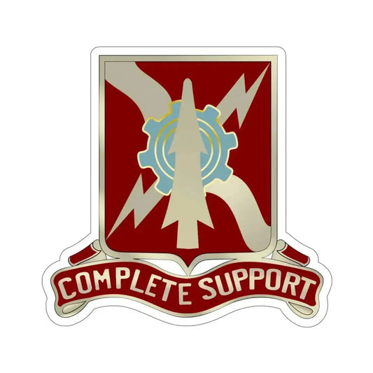 55th Support Battalion (U.S. Army) STICKER Vinyl Die-Cut Decal 6 Inch - The Sticker Space