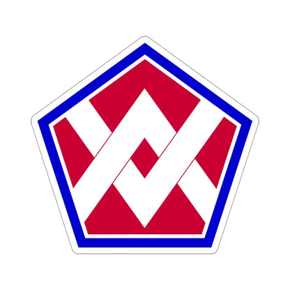 55th Sustainment Brigade (U.S. Army) STICKER Vinyl Die-Cut Decal - The Sticker Space