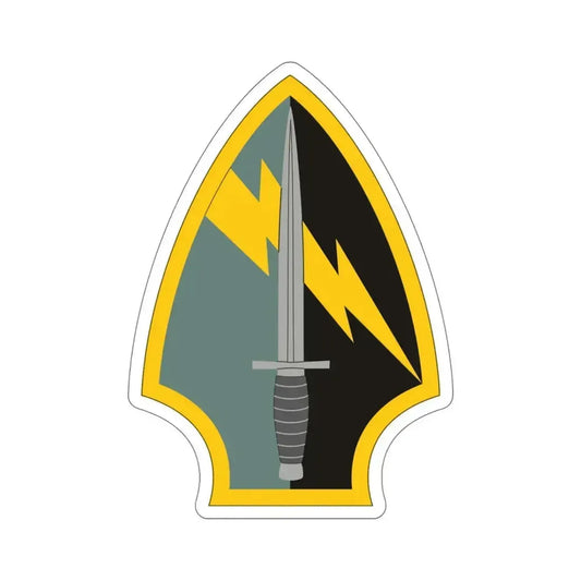 560 Battlefield Surveillance Brigade (U.S. Army) STICKER Vinyl Die-Cut Decal 6 Inch - The Sticker Space