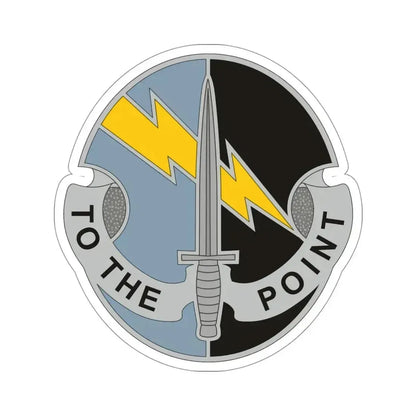 560th Battlefield Surveillance Brigade 2 (U.S. Army) STICKER Vinyl Die-Cut Decal 4 Inch - The Sticker Space