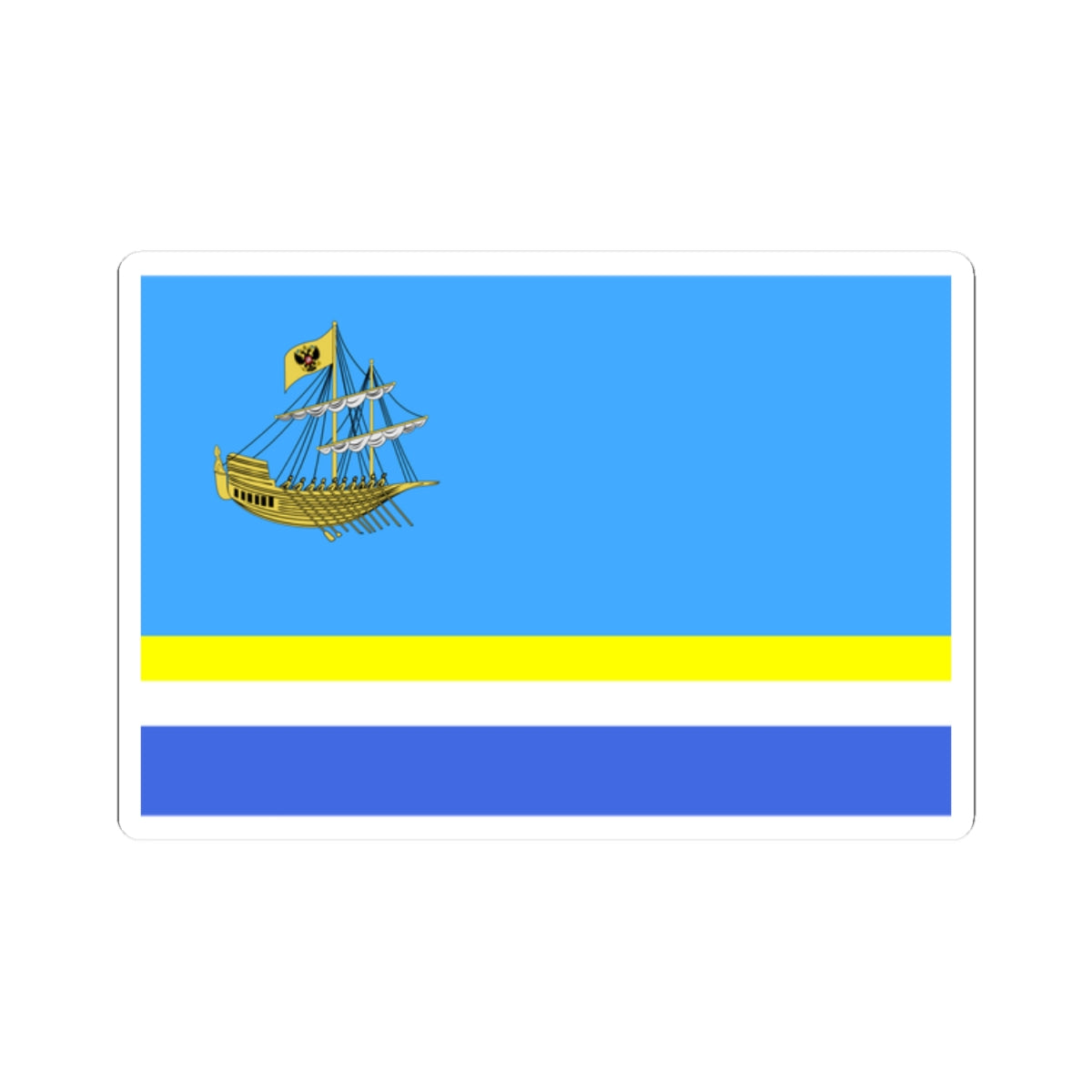Flag of Kostroma Kostroma Oblast (Russia) STICKER Vinyl Kiss-Cut Decal