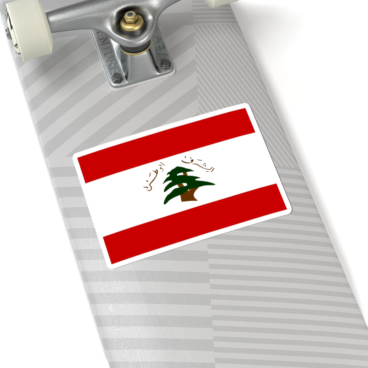 Former Flag of the Lebanese Army (Lebanon) STICKER Vinyl Kiss-Cut Decal