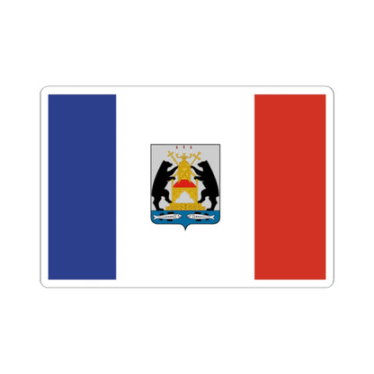 Flag of Novgorod Oblast Russia - STICKER Vinyl Kiss-Cut Decal