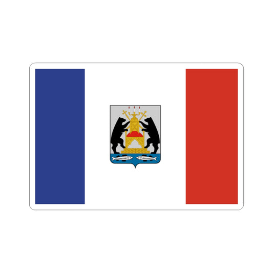 Flag of Novgorod Oblast Russia - STICKER Vinyl Kiss-Cut Decal