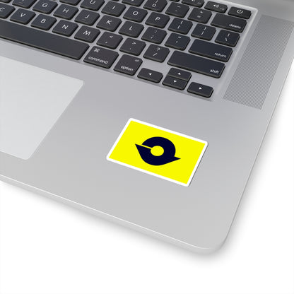 Flag of Yunomae Kumamoto (Japan) STICKER Vinyl Kiss-Cut Decal