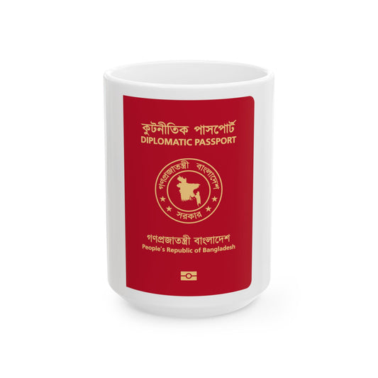Bangladeshi Diplomatic Passport - White Coffee Mug