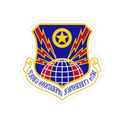 567 Cyberspace Operations Group ACC (U.S. Air Force) REVERSE PRINT Transparent STICKER-2 Inch-The Sticker Space