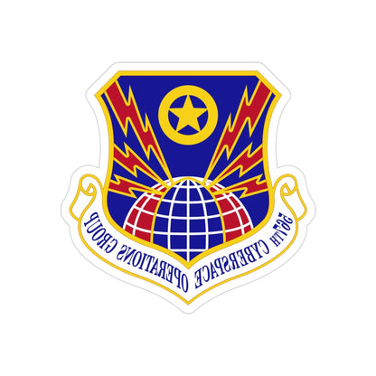 567 Cyberspace Operations Group ACC (U.S. Air Force) REVERSE PRINT Transparent STICKER-3 Inch-The Sticker Space