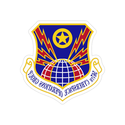 567 Cyberspace Operations Group ACC (U.S. Air Force) REVERSE PRINT Transparent STICKER-4 Inch-The Sticker Space