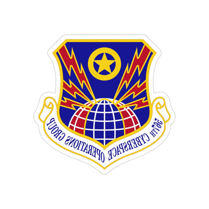 567 Cyberspace Operations Group ACC (U.S. Air Force) REVERSE PRINT Transparent STICKER-5 Inch-The Sticker Space