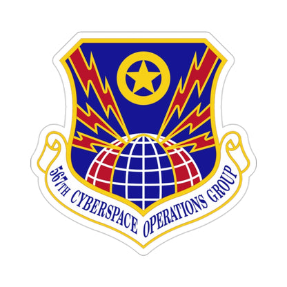 567 Cyberspace Operations Group ACC (U.S. Air Force) STICKER Vinyl Die-Cut Decal-2 Inch-The Sticker Space