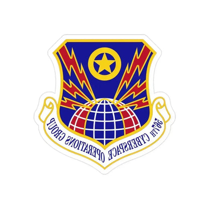 567 Cyberspace Operations Group ACC (U.S. Air Force) REVERSE PRINT Transparent Die-Cut STICKER 2 Inch Die-Cut Transparent - The Sticker Space
