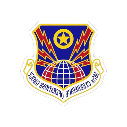 567 Cyberspace Operations Group ACC (U.S. Air Force) REVERSE PRINT Transparent Die-Cut STICKER 4 Inch Die-Cut Transparent - The Sticker Space