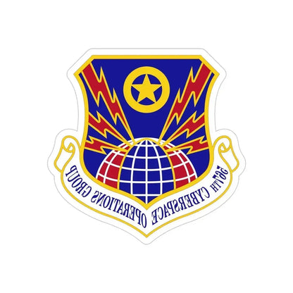 567 Cyberspace Operations Group ACC (U.S. Air Force) REVERSE PRINT Transparent Die-Cut STICKER - The Sticker Space