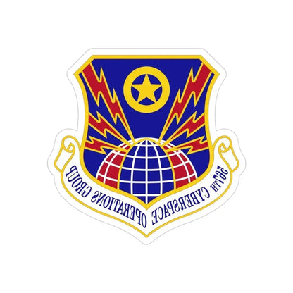 567 Cyberspace Operations Group ACC (U.S. Air Force) REVERSE PRINT Transparent Die-Cut STICKER - The Sticker Space