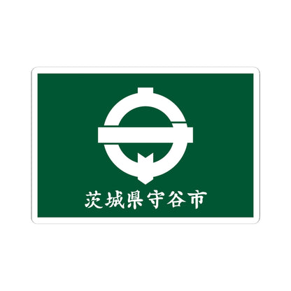 Flag of Moriya Ibaraki (Japan) STICKER Vinyl Kiss-Cut Decal