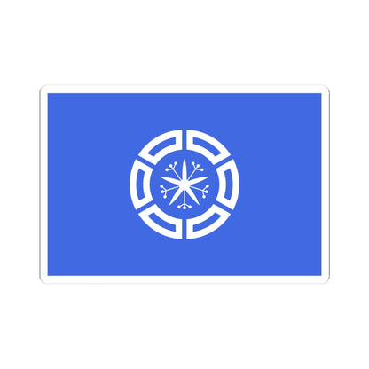 Flag of Muroran Hokkaido (Japan) STICKER Vinyl Kiss-Cut Decal