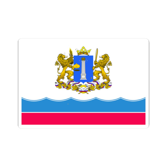 Flag of Ulyanovsk Oblast 2004 (Russia) STICKER Vinyl Kiss-Cut Decal