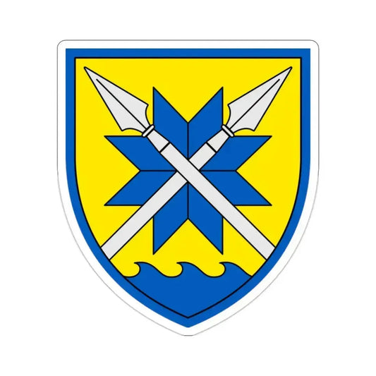 56th Separate Motorized Infantry Brigade (Ukraine) STICKER Vinyl Die-Cut Decal 2 Inch - The Sticker Space