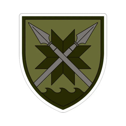 56th Separate Motorized Infantry Brigade v2 (Ukraine) STICKER Vinyl Die-Cut Decal 2 Inch - The Sticker Space