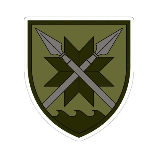 56th Separate Motorized Infantry Brigade v2 (Ukraine) STICKER Vinyl Die-Cut Decal 2 Inch - The Sticker Space