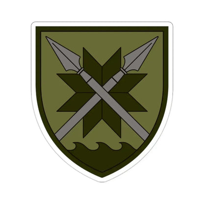 56th Separate Motorized Infantry Brigade v2 (Ukraine) STICKER Vinyl Die-Cut Decal 2 Inch - The Sticker Space