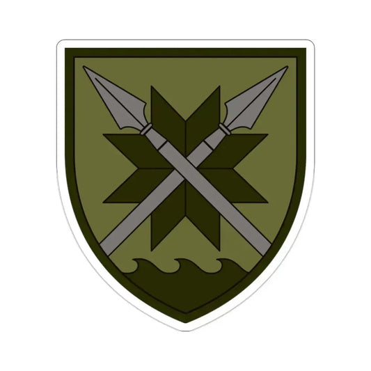 56th Separate Motorized Infantry Brigade v2 (Ukraine) STICKER Vinyl Die-Cut Decal 2 Inch - The Sticker Space