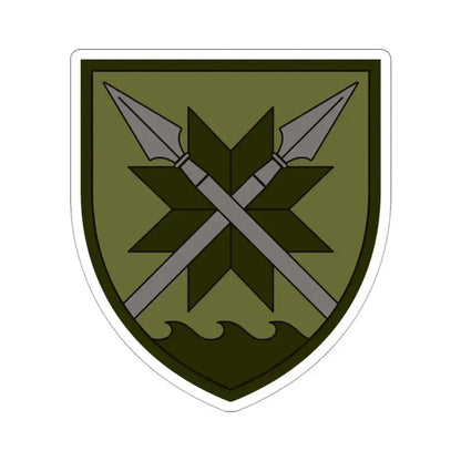 56th Separate Motorized Infantry Brigade v2 (Ukraine) STICKER Vinyl Die-Cut Decal 3 Inch - The Sticker Space