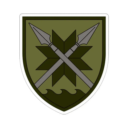 56th Separate Motorized Infantry Brigade v2 (Ukraine) STICKER Vinyl Die-Cut Decal 3 Inch - The Sticker Space