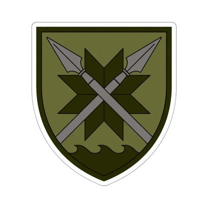 56th Separate Motorized Infantry Brigade v2 (Ukraine) STICKER Vinyl Die-Cut Decal 4 Inch - The Sticker Space