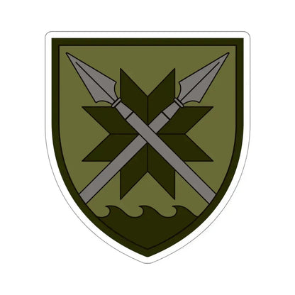 56th Separate Motorized Infantry Brigade v2 (Ukraine) STICKER Vinyl Die-Cut Decal 5 Inch - The Sticker Space