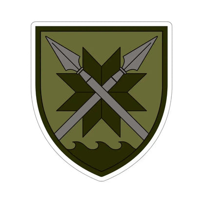 56th Separate Motorized Infantry Brigade v2 (Ukraine) STICKER Vinyl Die-Cut Decal 6 Inch - The Sticker Space