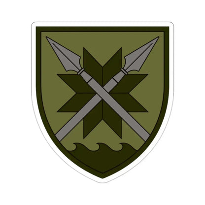 56th Separate Motorized Infantry Brigade v2 (Ukraine) STICKER Vinyl Die-Cut Decal - The Sticker Space