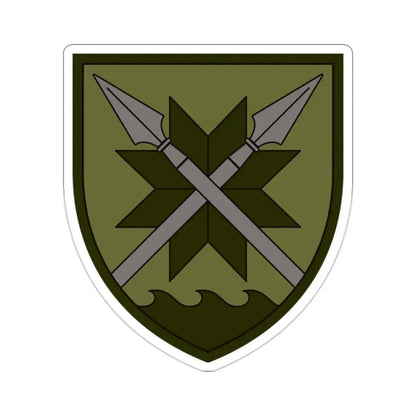 56th Separate Motorized Infantry Brigade v2 (Ukraine) STICKER Vinyl Die-Cut Decal - The Sticker Space