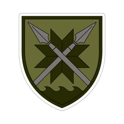 56th Separate Motorized Infantry Brigade v2 (Ukraine) STICKER Vinyl Die-Cut Decal - The Sticker Space