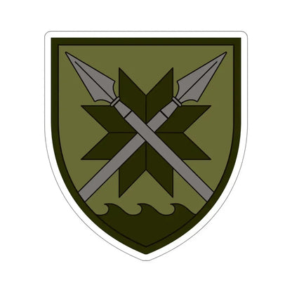 56th Separate Motorized Infantry Brigade v2 (Ukraine) STICKER Vinyl Die-Cut Decal - The Sticker Space