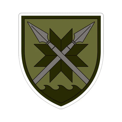 56th Separate Motorized Infantry Brigade v2 (Ukraine) STICKER Vinyl Die-Cut Decal - The Sticker Space