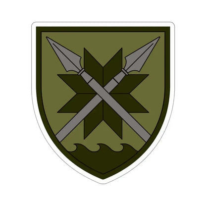 56th Separate Motorized Infantry Brigade v2 (Ukraine) STICKER Vinyl Die-Cut Decal - The Sticker Space