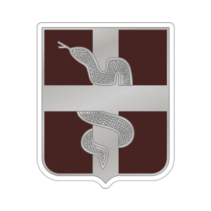 57 Medical Battalion (U.S. Army) STICKER Vinyl Kiss-Cut Decal-3 Inch-White-The Sticker Space