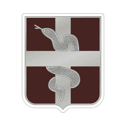 57 Medical Battalion (U.S. Army) STICKER Vinyl Die-Cut Decal 4 Inch - The Sticker Space
