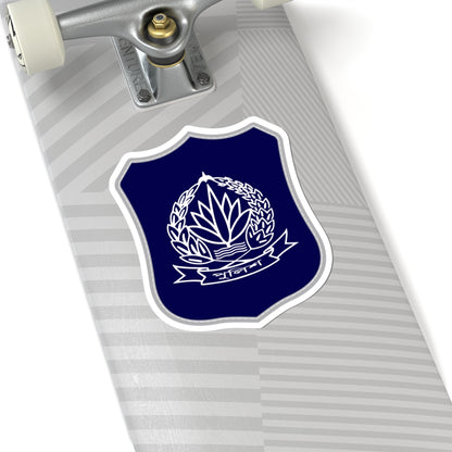 Bangladesh Police Insignia Patch (Bangladesh) (Coat of Arms) STICKER Vinyl Kiss-Cut Decal