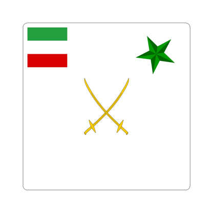 Flag of a Persian Brigade General (Iran) STICKER Vinyl Kiss-Cut Decal