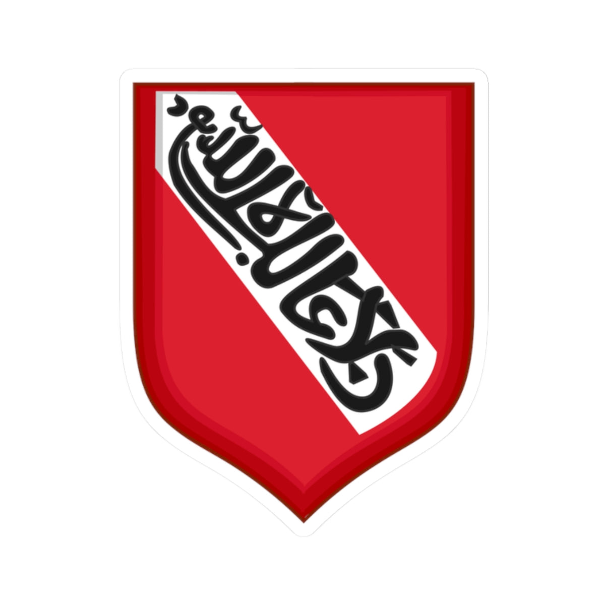 Arms of the Emirate of Granada 1013-1492 (Spain) (Coat of Arms) STICKER Vinyl Kiss-Cut Decal