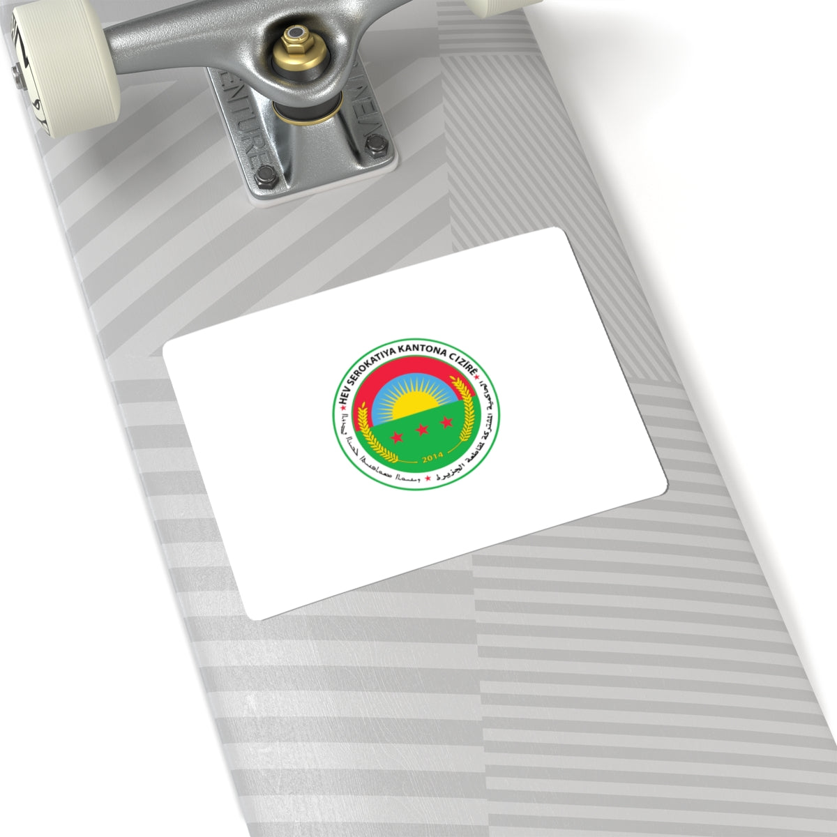 Flag of the Cizire Canton (Syria) STICKER Vinyl Kiss-Cut Decal